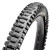 Покрышка MAXXIS MINION DHR II 27.5X2.50 TPI-120x2 Foldable 3CG/DD/TR